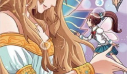 花花游龙漫画7,奇幻冒险再启程