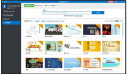 好好吃短视频下载,一网打尽“好好吃”下载攻略