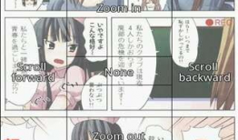 端脑漫画pdf,揭秘神秘脑域的惊险冒险之旅