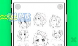 可以自己做漫画的软件,探索个性化创作软件的无限可能