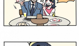 搞笑漫画故事,爆笑漫画里的欢乐时光